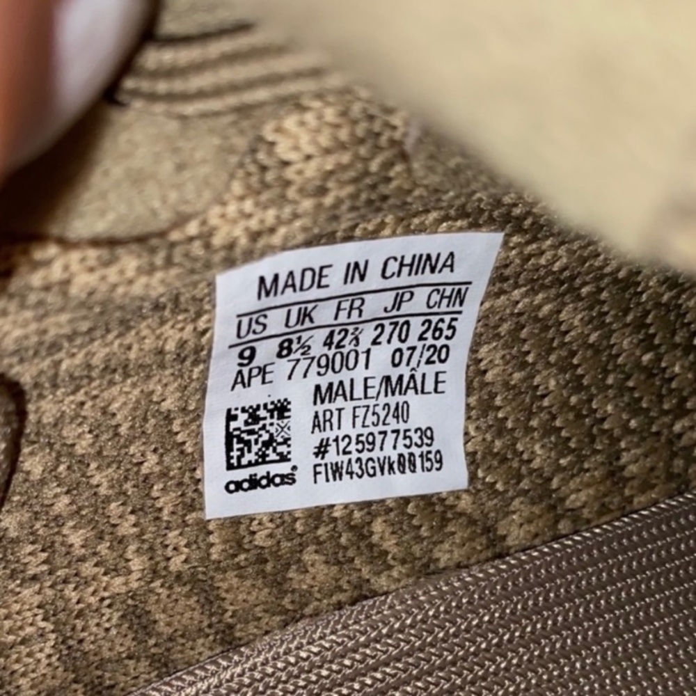 Yeezy 350 “Sand Taupe” - Picture 4 of 5